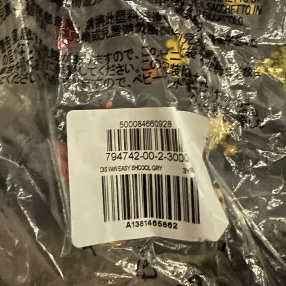 GAP Mickey Mouse Shorts - Picture 7 of 7